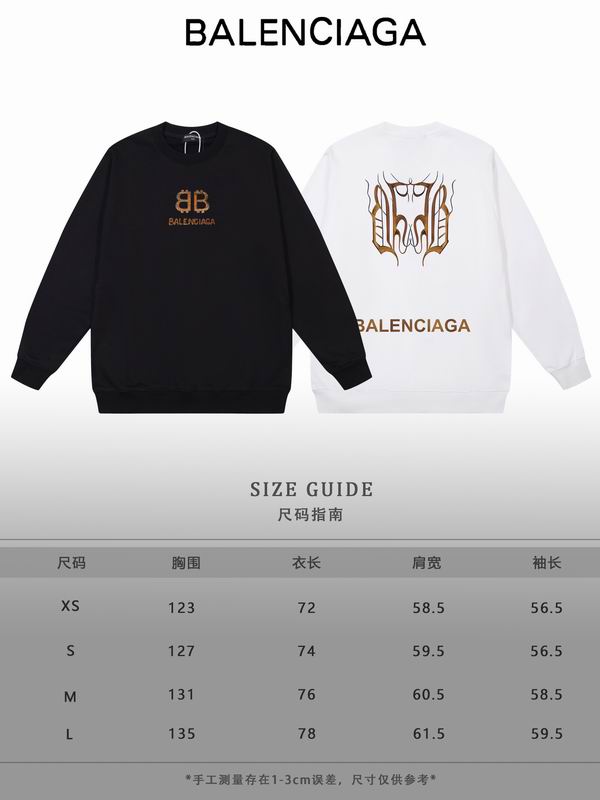 Balenciaga XS-L yltx21 (17)
